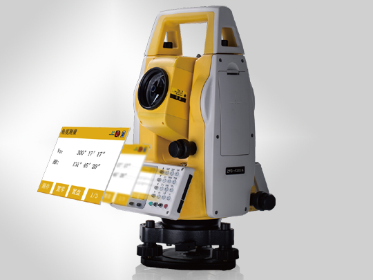 貴州GPS測量儀器